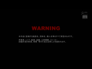 欲求不满的家庭主妇为了金钱和性慾，接受了露出屁眼的下流按摩，把精液从蛋袋深处榨出来的出张大屁股按摩中出全套，美园和花 MNGS-004