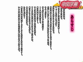 金髮甜心真人版 2 DL数冠军人气作！ 彩美旬果 SSNI-384