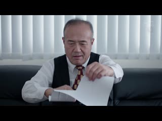 被客戶傲慢社長持續中出的出差接待。瑶真由香 JUR-455