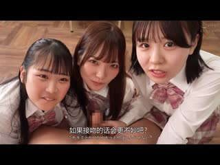 时间重覆世界 无论侵犯还是中出都能变成没发生过的「时间重覆能力」尽情玩弄班上女同学！ DVMM-202