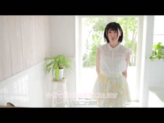瑞典混血美少女觉醒！初次无套中出解禁 乃亚忧香 HMN-046