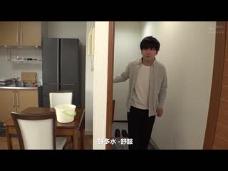 NTR看护 明明有交代「不要轻信老头子说的话」、纯粹般妻子还是温柔照顾、接受性骚扰、最后还被要求中出性爱 月野霞 MRSS-149