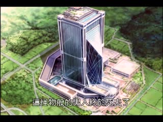 女系家族 ～淫謀～ 第二章 DAD-050