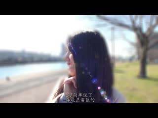 3周年记念 素人感谢祭 山岸逢花 PRED-239