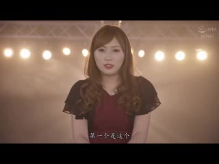 绝对经典场景幹砲 17 爱音麻里亚 ABP-844