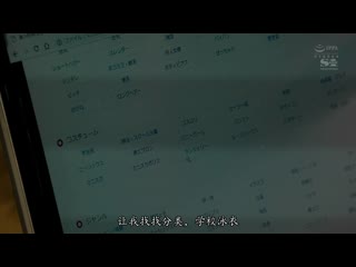 被学校泳装爱好者们盯上… 羽咲美晴 SSNI-486