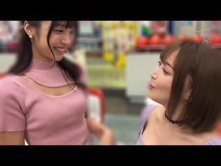 七濑爱丽丝、蕾丝边解禁特别编。with木下日葵 DASS-342