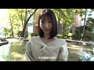 无套抽插颤抖肉棒高潮！ 前乡下女主播人生初次中出解禁 西野绘美 PRED-474