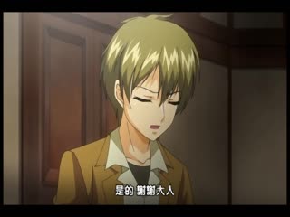 競技場戰姬〜another story〜 上卷 獻上一切的戰姬 MJAD-135