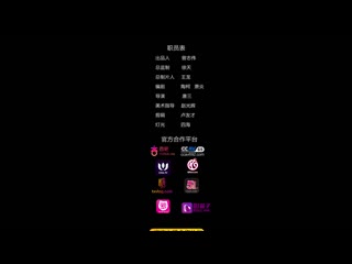星空无限传媒 美女司机惨遭男乘客迷晕强暴-月牙 xkky-048