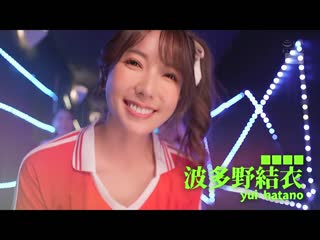 绝对领域 性感女子酒吧痴女后宫 诱惑露内裤美脚夹击让人持续射精的卑猥服务 大槻响 波多野结衣 有冈美羽 橘玛丽 CJOD-383