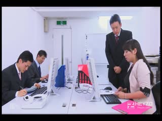 给高傲的女上司颜色瞧瞧！！ - 村上凉子