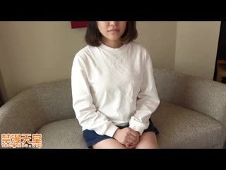 【無】普通妹子脫衣後…、嚇人一跳！G罩杯美乳 ️小穴大量中出！！ FC2-PPV-1894486