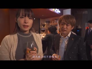 跨越一线的夜晚。与曾经分手的同学在同学会再会后、被诱惑的逆NTR。在途中脱队、在宾馆做爱到早上… 青空光 STARS-831