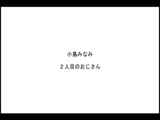和SSS级学生妹幹砲超精选！ OFJE-076