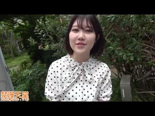 【無 初拍 露臉】絕對不後悔的神作!!來到東京第三天 漂亮的乙女 鈴18歳 FC2-PPV-1862876