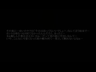 沉溺于大叔巨根！无防备的美尻姪女的过激诱惑！全裸比起来更淫荡的透明兔女郎舔吻打桩骑乘位 天马唯 MADV-573