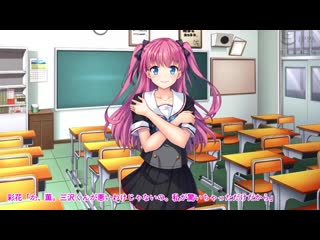 用催眠軟體寢取抽插 ～到至今的怨恨、就用此來奉還！～ The Motion Anime d_118106