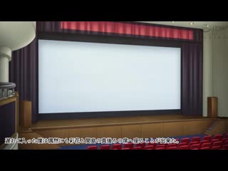 用催眠軟體寢取抽插 ～到至今的怨恨、就用此來奉還！～ The Motion Anime d_118106