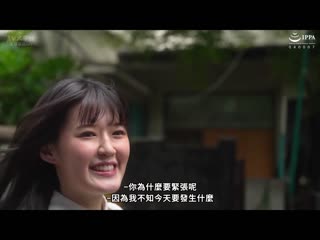 新人 G罩杯现役甜点师紧张的AV出道 甜蜜骑乘位甘太乳摇全开性爱 神南好美 FOCS-216