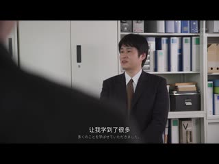 就业日志NTR 妻子日记裡记录的，与讨厌的上司加班中出轨的纪录― 栗山莉绪 JUR-121
