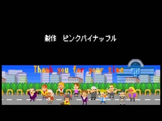 聖淫女學園援交日記 JDRA-56994