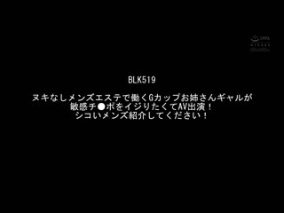 美甲辣妹们的魅惑高超反差打手枪精选 KIBD-306