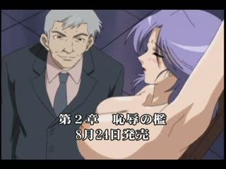 花與蛇第三章 無止盡的性愛地獄 DAD-040