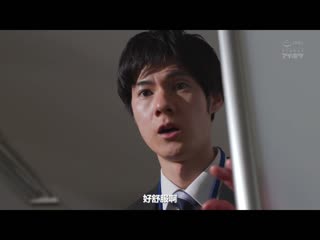 勤务中…吃掉同事的女社员 以软嫩巨乳引诱的前写真偶像发情OL 樱空桃 IPX-868