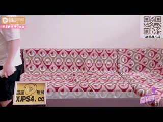 香蕉视频 重金勾引8号女技师-青青草 xjx-0217