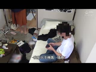 新出租欧巴桑任肏到中出 10 MEKO-207