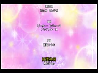 天然戀色的情慾酒精 前編 WBR-068