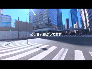 新人OL酱 木村 MIUM-1239