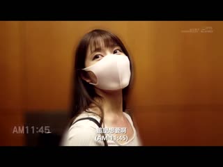 叶月凉子 32歳 第2章 旦那回家还有5小时 做爱后没有休息时间接着做爱 接连被4位男性插入! SDNM-314
