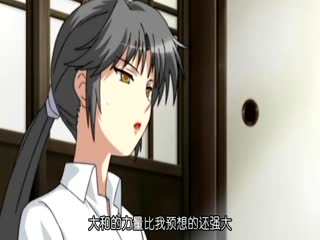 淫妖蟲 悅 ～怪樂變化退魔錄～ 第一夜 HAO-015-1