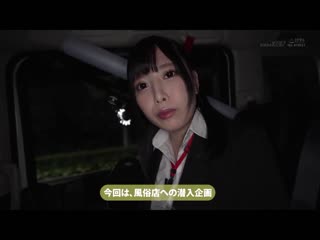 F罩杯巨乳中丸未来在情色装扮M性感体验入店！穿上性感服装待客男性客人反应也是最高潮！情绪爆涨S觉醒成长档案！ SDJS-162