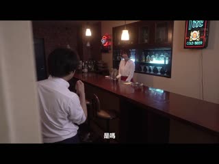 与精力充沛痴女母亲温泉旅行 打工处欲求不满人妻无底性欲的骑乘位12发射精 玉城夏帆 WAAA-301