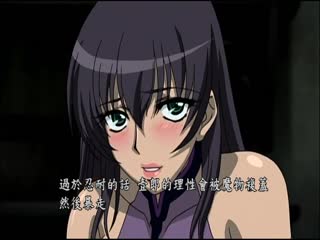 Tentacle and Witches ～第1話 我想變成觸手～ PXY-10056
