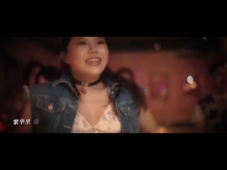 麻豆传媒 少妇白洁第五章多情不敢难自抑-艾熙、欣晴 mdsr-0005-5