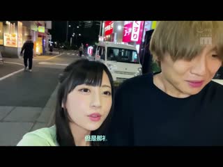 疑！在这裡搞会发出声音啦…！ 约会中搞不好会被人发现般持续挑逗…强制射精的小恶魔密着呢喃大姊。 七泽米亚 MIDV-217