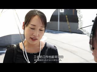 后妻业的女 七海蒂娜 ATID-627