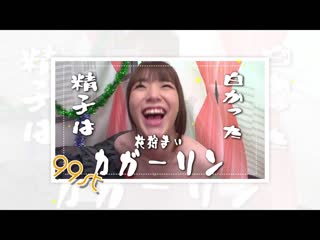 忍住森日向子高超淫技就让你无套内射！ WAAA-260