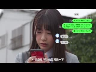 擅长用内裤走光诱惑捉弄的妹妹 石川澪 MIDV-041