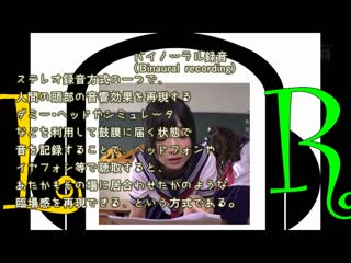 变成女生大玩蕾丝边啦 大槻响 波多野结衣 MIAE-015
