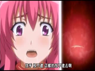 魍魎の贄 一人目 「BAD END 孕ませ地獄 千尋と鈴白」 DCLB-9518