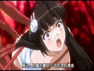 魍魎の贄 一人目 「BAD END 孕ませ地獄 千尋と鈴白」 DCLB-9518