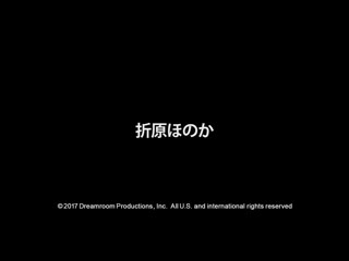 中出肏到H罩杯浴衣妹爽翻天！ _1pondo_081917_569