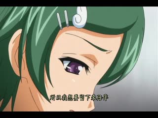 感染淫慾的連鎖 ～山岸 優 篇～ DG-240