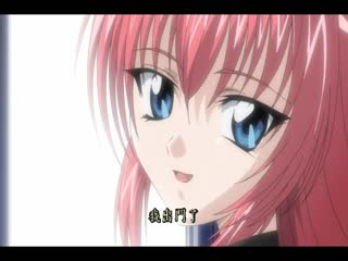 姐☆孕-MIX Vol.04 瞳姐、受精！ DG-057