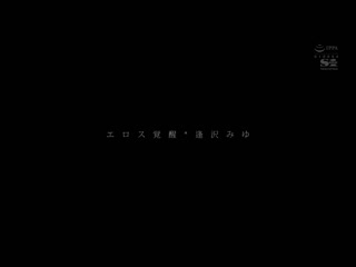 清楚系真正偶像情色觉醒 初次的大・痉・挛特别编 逢泽美优 SONE-149